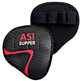 ASIPRO Grip Musculation Main Remplacement Parfait pour Gants Musculation Homme et Femmes Grip Pad Musculation Grip Gym Pad Musculation Caoutchouc ...
