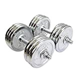 FMOPQ Men Women Dumbbell Home Fitness Barbell Dual-Use Combo Set Adjustable Dumbbell Heavy Weight Exercise Equipment (Size : 83kg(82.9lb)) (103kg(227lb))