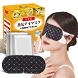Masque pour les yeux à la vapeur WOOZHI, Yuzu mûr 12 feuilles fabriquées en Chine pour les yeux gonflés, les ...